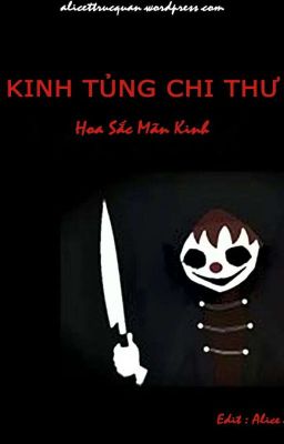 ( Đm – Edit ) Kinh Tủng Chi Thư